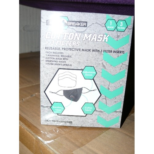 381 - THREE BOXES OF DUST FACE MASKS, EACH BOX CONTAINING 100 PIECES.