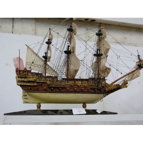 101 - A LOVELY MODEL OF A SHIP