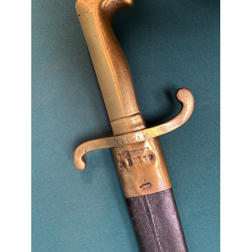 212 - German Short Sword, known as a hanger or sidearm. Probably a Prussian 1864 model. Engraved markings ... 