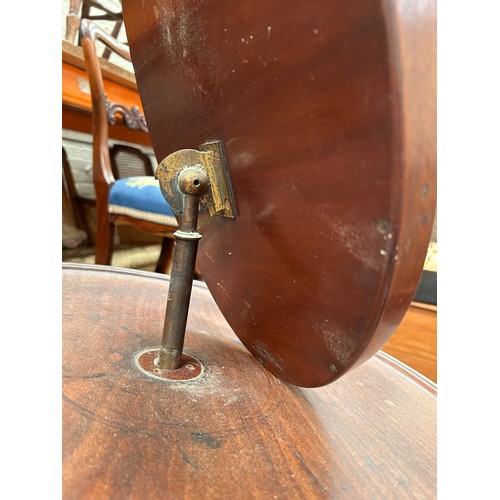 410 - Very tall 19th Century mahogany Gentleman’s shaving stand with an inlaid mirror - 180cm