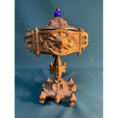 325G - A 19th Century ormolu monstrance vessel or ciborium for holding consecrated bread, the cast metal wi... 