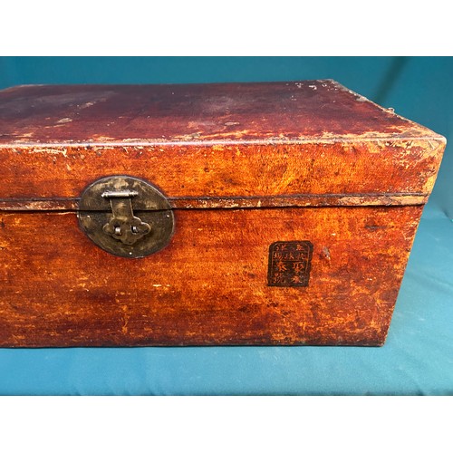 347B - Vintage Chinese lacquered storage box with metal handles - 73cm x50cm x 35cm