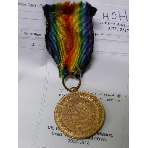 40H - WWI VICTORY / CIVILISATION MEDAL AWARDED TO A.G.YEO 212512 DRIVER ROYAL FIELD ARTILLERY WOUNDED BY G... 