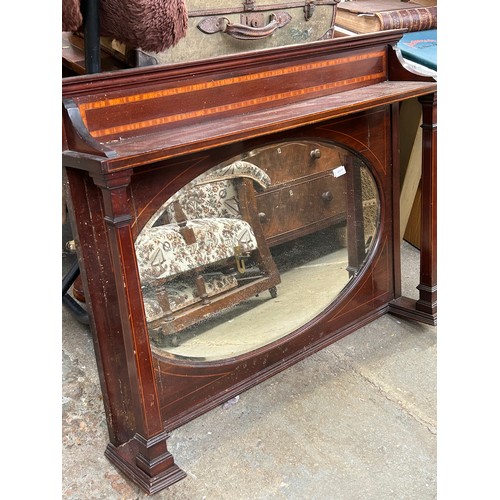 402A - Edwardian mahogany overmantle mirror with shelf & satinwood inlay.  Width 111.5cm, depth 19.5cm and ... 