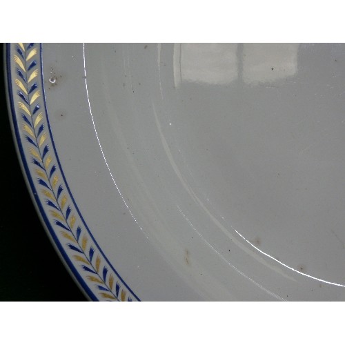 84A - A VERY LARGE CHARGER/SERVING BOWL BY WEDGWOOD