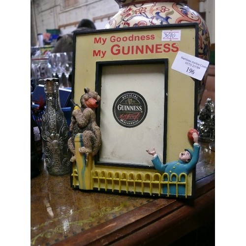 196 - AN OFFICIAL GUINNESS PICTURE FRAME