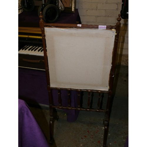 184B - A VINTAGE WOODEN SCREEN