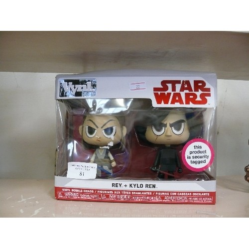 81 - A BOXED SET OF STAR WARS FIGURES- REY AND KYLO REN BY VYNL FUNKO