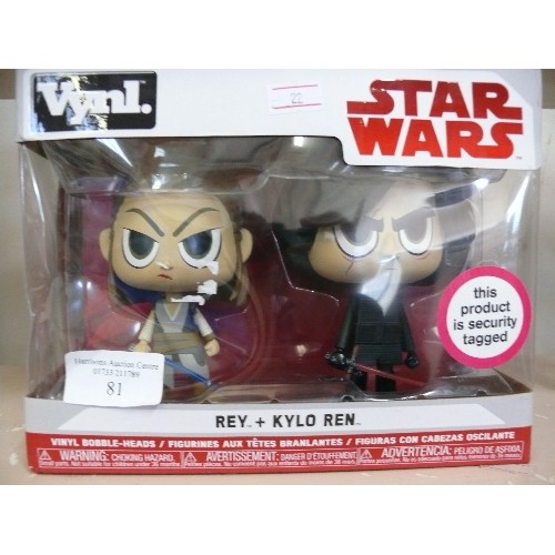 81 - A BOXED SET OF STAR WARS FIGURES- REY AND KYLO REN BY VYNL FUNKO