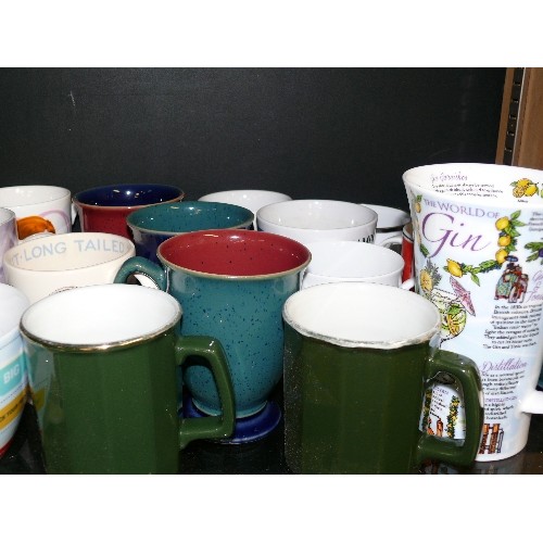 202 - A SHELF OF GOOD QUALITY MUGS IN VARIOUS DESIGNS TO INCLUDE DENBY