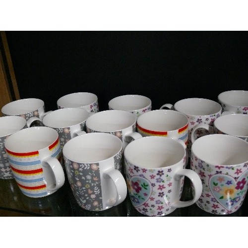 203 - A SHELF OF GOOD QUALITY MUGS, MOSTLY MATCHING DESIGNS