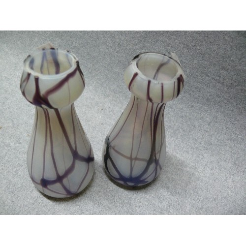 25 - A PAIR OF VERY PRETTY PURPLE LUSTREWARE GLASS VASES