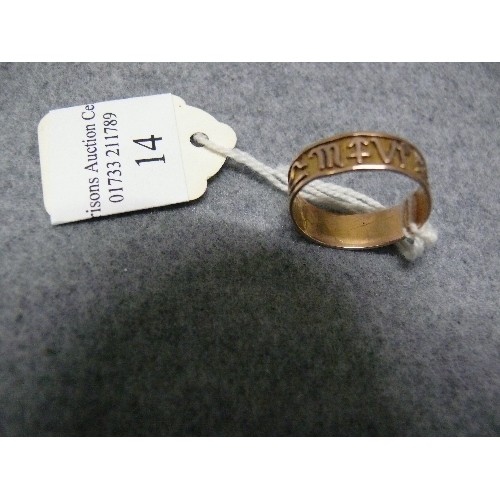 14 - A 15ct GOLD WEDDING BAND WITH GREEK LETTERS ALL AROUND  THE RING SIZE K WEIGHT 2.3gr.