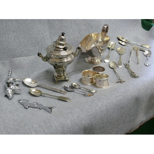 70 - A HALLMARKED SILVER TEASPOON PLUS  A LARGE SELECTION OF GOOD QUALITY SILVER PLATE ITEMS TO INCLUDE A... 