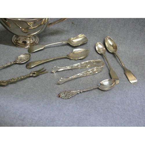 70 - A HALLMARKED SILVER TEASPOON PLUS  A LARGE SELECTION OF GOOD QUALITY SILVER PLATE ITEMS TO INCLUDE A... 