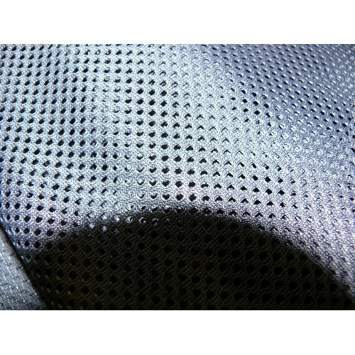 258 - A QUANTITY OF VARIOUS SIZED  OFFCUTS  OF MESH MATERIAL