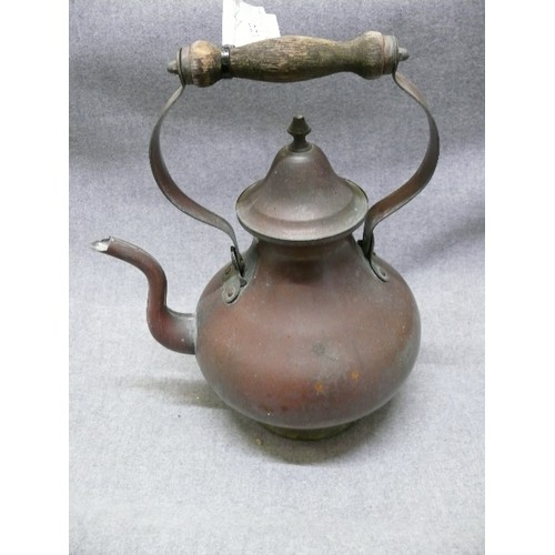 221 - OLD ORNAMENTAL KETTLE