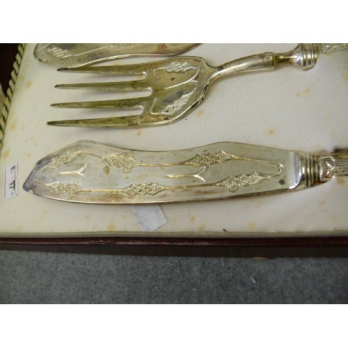 11 - COLLECTION OF FINE SILVER SERVICE  S/P CUTLERY FISH SERVING SET A STILTON CHEESE SPOON, FRUIT SPOON.