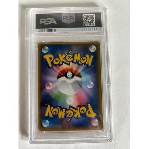 184 - GRADED POKEMON CARD BY PSA 