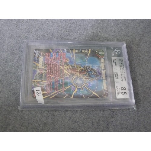 181 - GRADED DRAGON BALL CARD, 