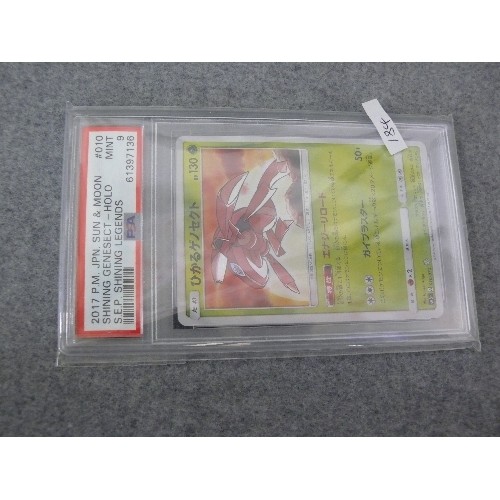 184 - GRADED POKEMON CARD BY PSA 