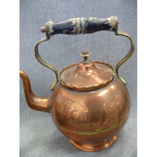 132 - A VERY NICE ORNATE BRASS KETTLE WITH BRASS TRIVET PLUS A COPPER KETTLE