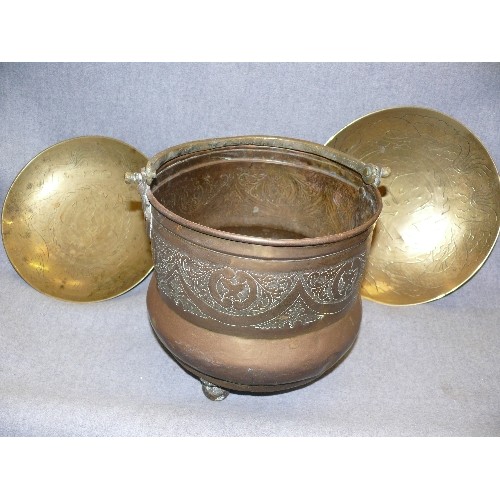 133 - A LARGE BRASS PLANTER PLUS TWO BRASS BOWLS