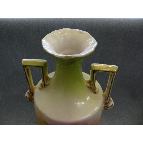 140 - AN ENGLISH ART NOUVEAU CERAMIC VASE