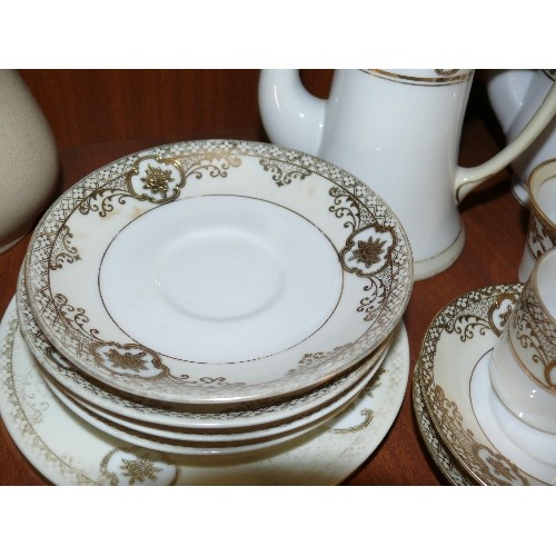 172 - A GOLD AND WHITE CERAMIC PART COFFEE SET BY NORITAKE