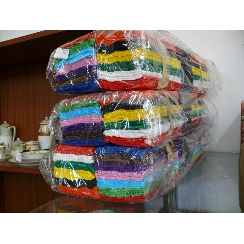 168 - 3 LARGE PACKS OF VARIOUS COLOURED CREPE PAPER