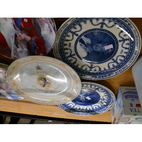 265 - SELECTION OF ROYAL COMMEMORATIVE ITEMS - PLATES AND MUGS -  NICE EXAMPLES