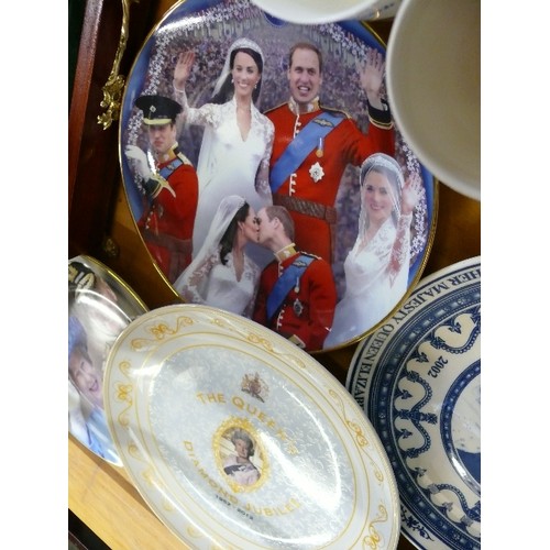 265 - SELECTION OF ROYAL COMMEMORATIVE ITEMS - PLATES AND MUGS -  NICE EXAMPLES