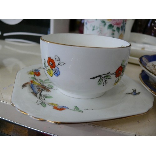 236 - A COLLECTION OF DECORATIVE CHINA TO INCLUDE WEDGWOOD