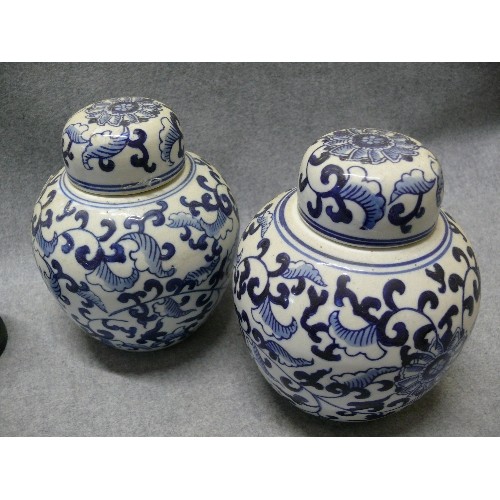 80 - A PAIR OF ORIENTAL GINGER JARS PLUS A SMALL DECORATIVE VASE WITH STAND