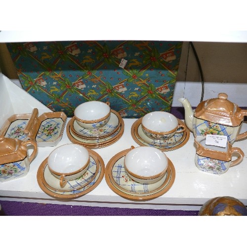 98 - A VINTAGE LUSTREWARE TEASET