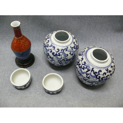 80 - A PAIR OF ORIENTAL GINGER JARS PLUS A SMALL DECORATIVE VASE WITH STAND