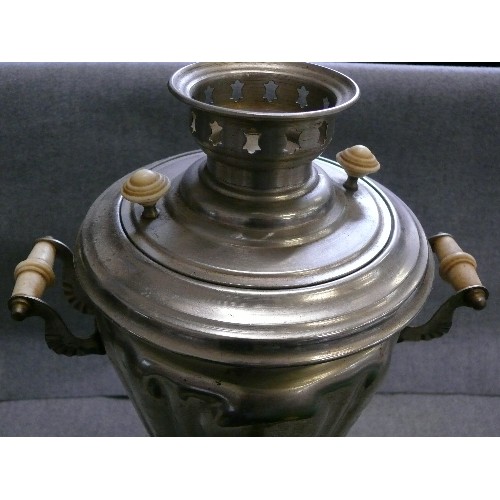 76 - LOVELY ORNATE STYLE METAL TEA URN