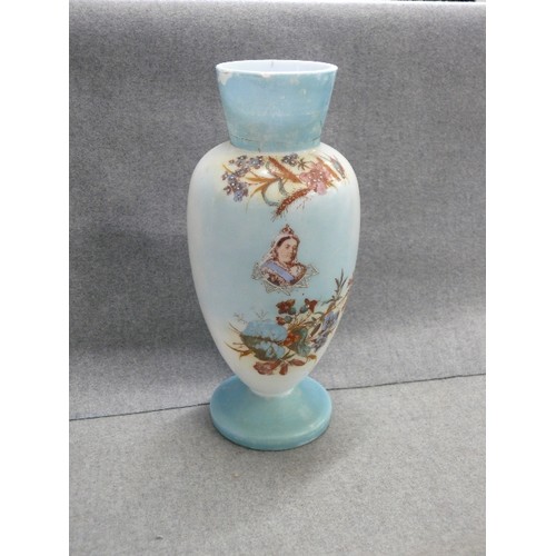 95 - UNUSUAL MILK GLASS QUEEN VICTORIA VASE