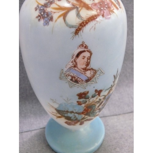 95 - UNUSUAL MILK GLASS QUEEN VICTORIA VASE