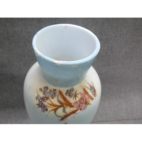 95 - UNUSUAL MILK GLASS QUEEN VICTORIA VASE