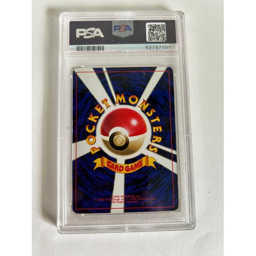 51 - GRADED NINTENDO POCKET MONSTER CARD  