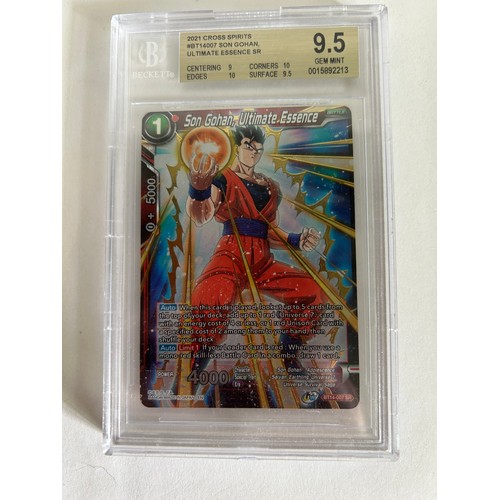 50 - GRADED DRAGON BALL CARD  