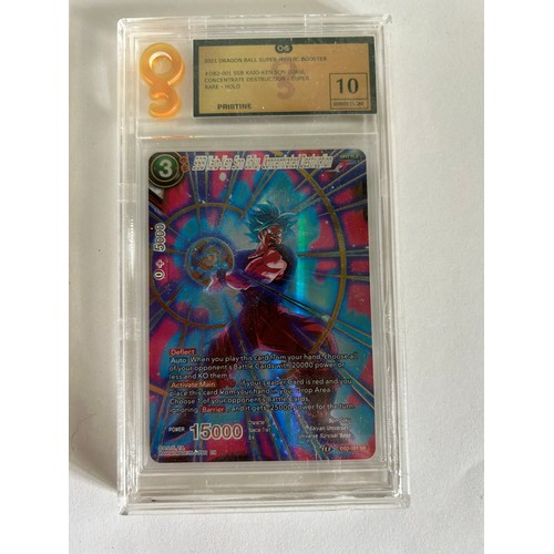 49 - GRADED DRAGON BALL CARD  