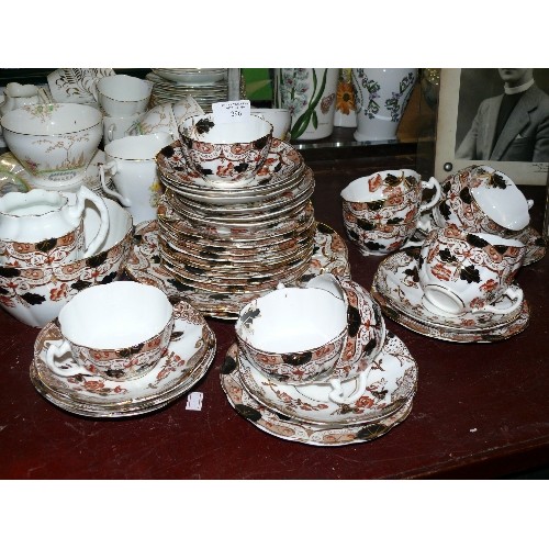 296 - A VINTAGE FINE CHINA TEASET MARKED W & H