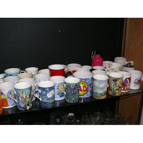 382 - HUGE SELECTION OF GOOD QUALITY MUGS