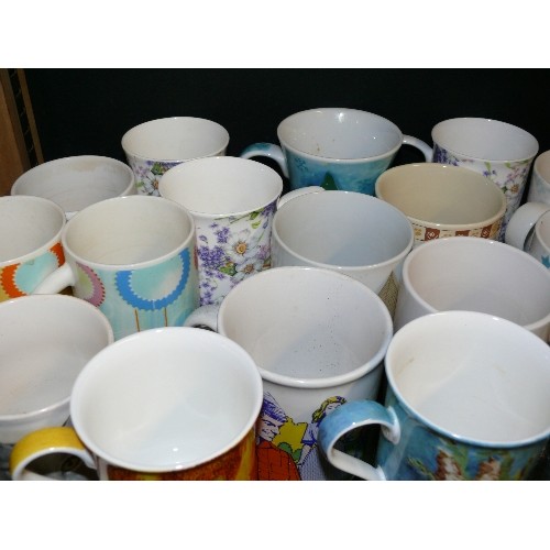 382 - HUGE SELECTION OF GOOD QUALITY MUGS