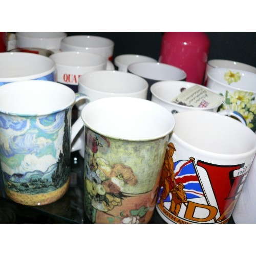 382 - HUGE SELECTION OF GOOD QUALITY MUGS