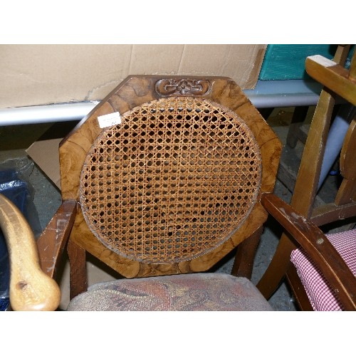 404 - LITTLE VINTAGE ARMCHAIR WITH OCTAGONAL BACK WITH RATTAN CENTRE