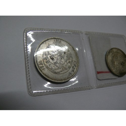 14 - 2 SILVER EGYPTIAN COINS 5 QIRSH  AND 2 QIRSH BOTH 1923 AHMED FUAD 20GR .833 SILVER