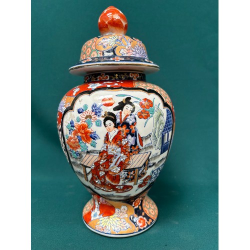 385 - Mid 20th Century Chinese baluster shaped vase and cover in imari colours - 32cm h